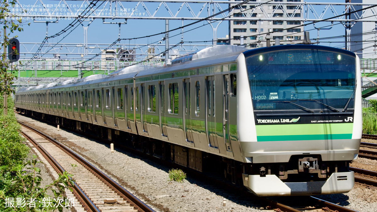 はんなり【横線有り】３弾 GDR SDV3-059 ヒット+他2枚 Amazon.co.jp: 玄人志向 2台搭載 2.5型 ＆ 3.5型 クローン機能