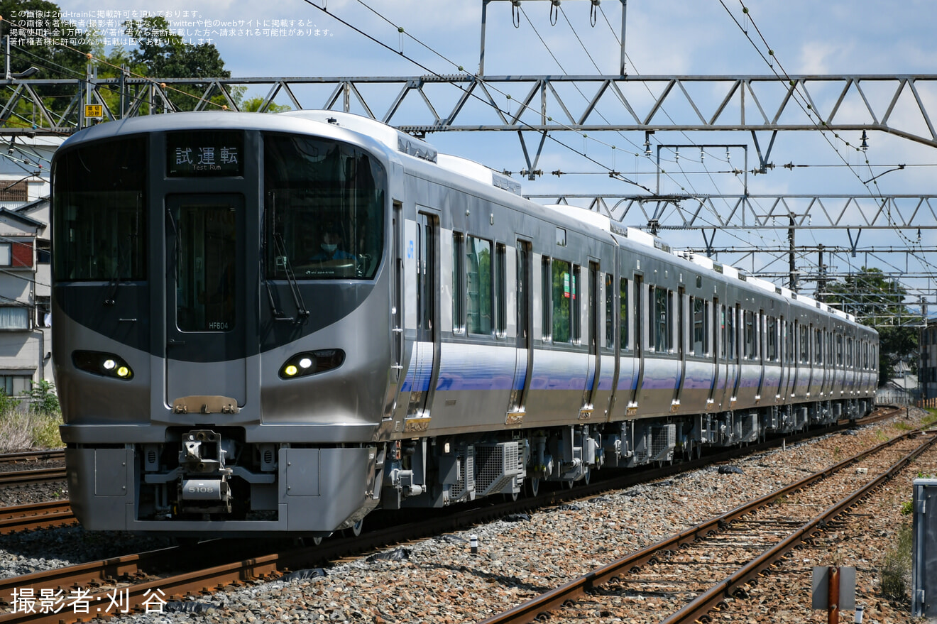 【JR西】225系HF604編成吹田総合車両所出場試運転の拡大写真