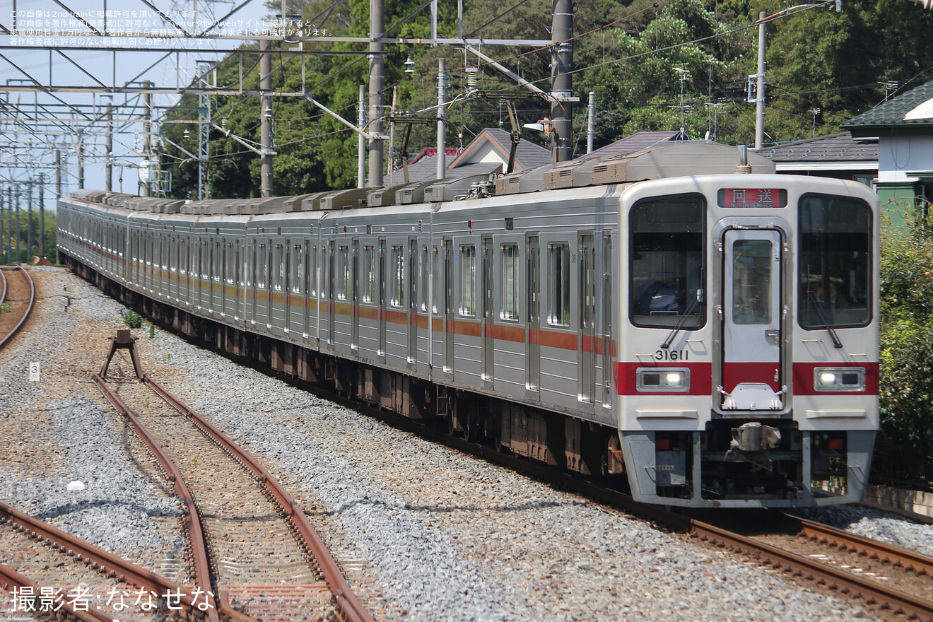 【東武】30000系31611F+31411F 南栗橋工場入場の拡大写真