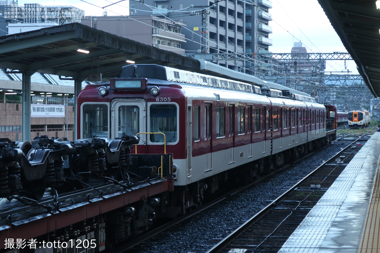 【近鉄】6200系U09 五位堂検修車庫入庫回送の拡大写真