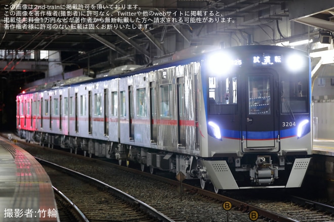 【京成】新型車両3200形が京成千葉線、千原線で試運転