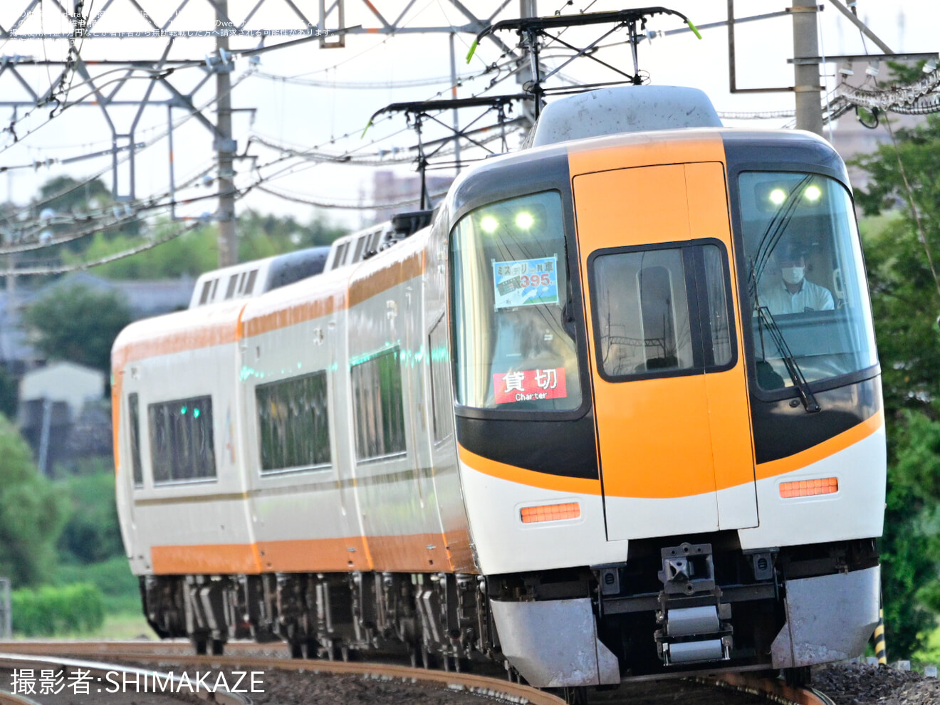 【近鉄】「近鉄線乗車満喫の旅へ行こう!!異経路ミステリー列車ツアー」を催行の拡大写真