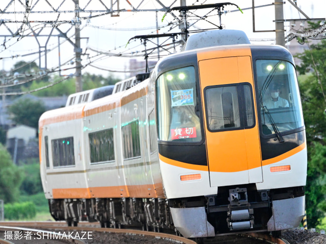 【近鉄】「近鉄線乗車満喫の旅へ行こう!!異経路ミステリー列車ツアー」を催行