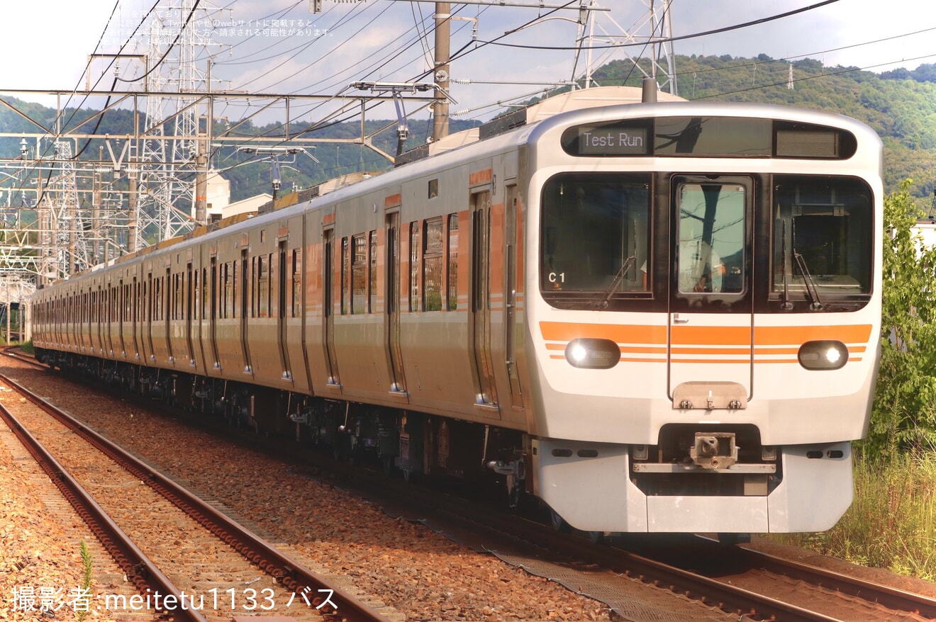 【JR海】315系C1編成が名古屋工場出場試運転の拡大写真