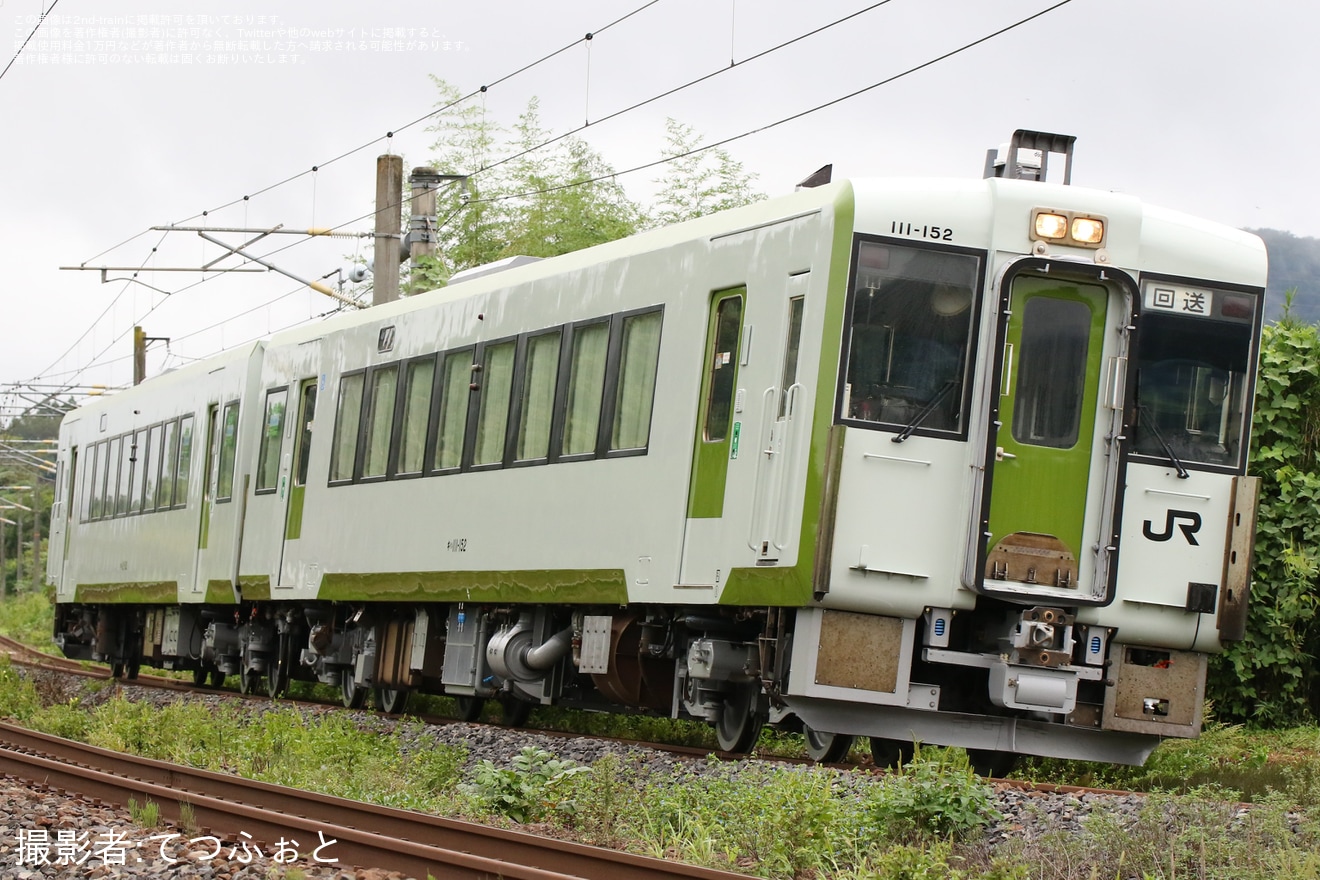 【JR東】キハ111-152+キハ112-152郡山総合車両センター出場回送の拡大写真