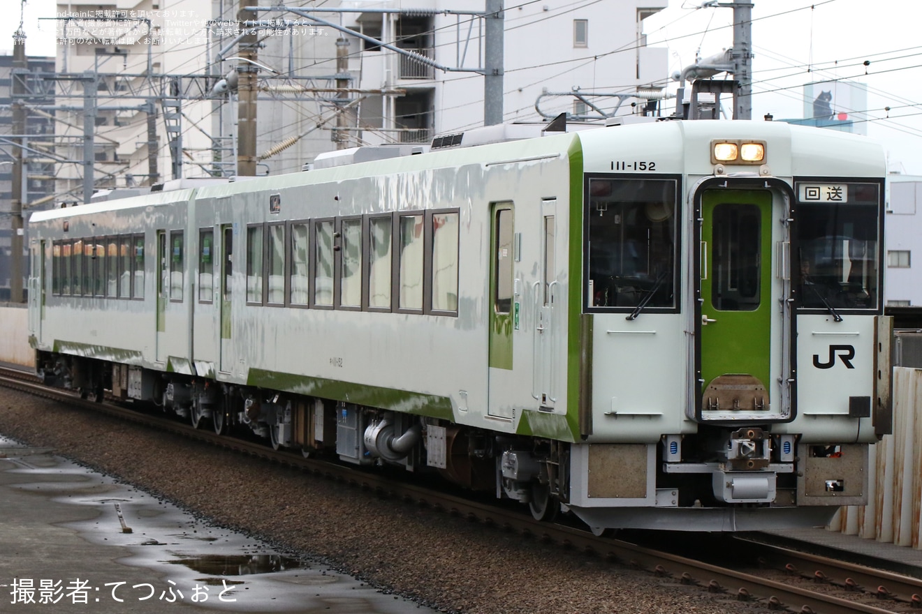 【JR東】キハ111-152+キハ112-152郡山総合車両センター出場回送の拡大写真