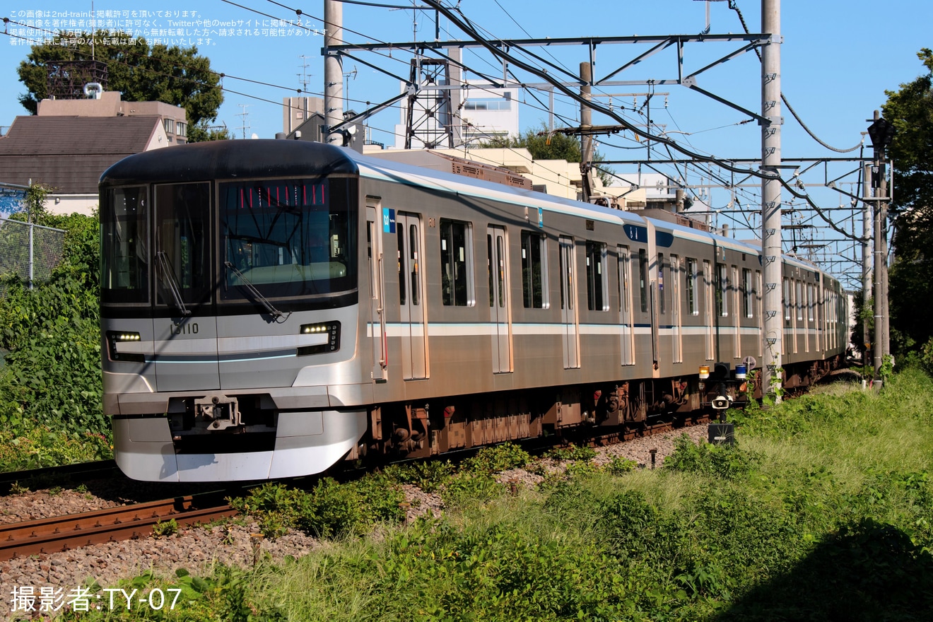 【メトロ】13000系13110F鷺沼工場入場回送(202409)の拡大写真