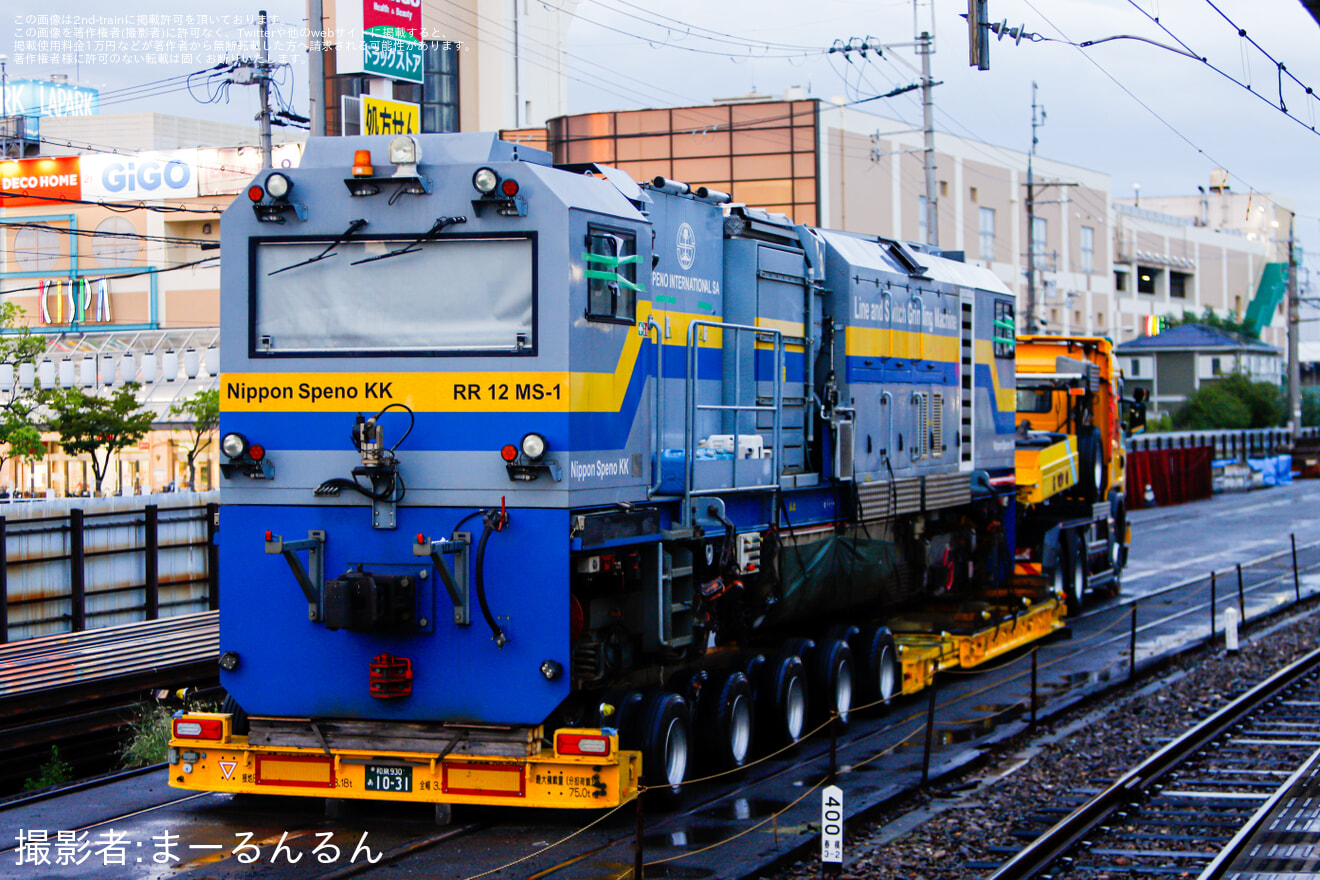 【南海】日本スペノ RR12 MS-1 陸送の拡大写真