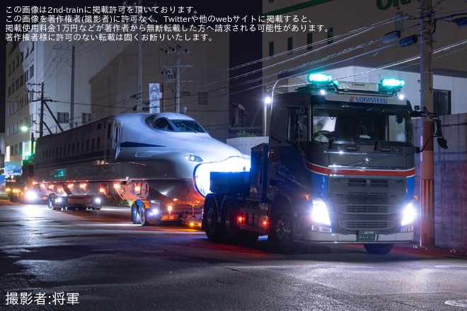 【JR海】N700S系J47編成陸送