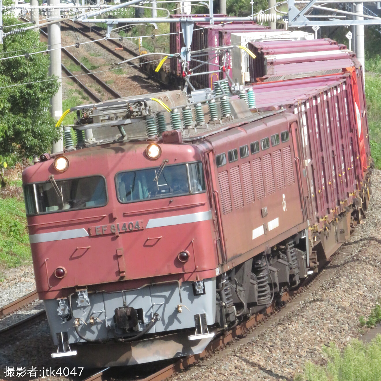 【JR貨】EF81-404運用復帰の拡大写真