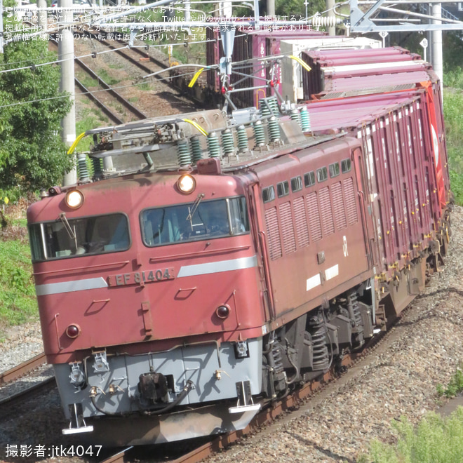 【JR貨】EF81-404運用復帰