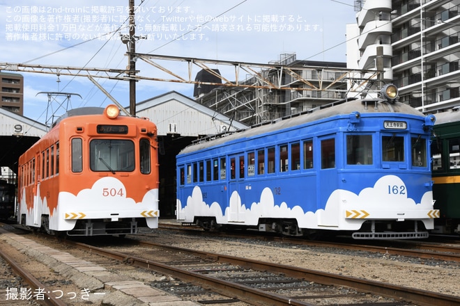 【阪堺】「モ161形車＆雲形塗装車撮影会ツアー」が催行