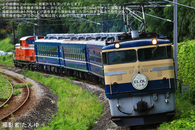 を横川～西松井田間で撮影した写真