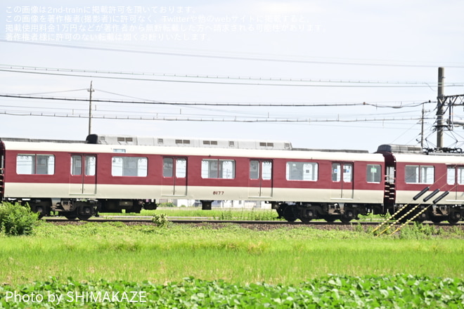 【近鉄】8600系X67が塩浜検修車庫へ廃車回送を不明で撮影した写真