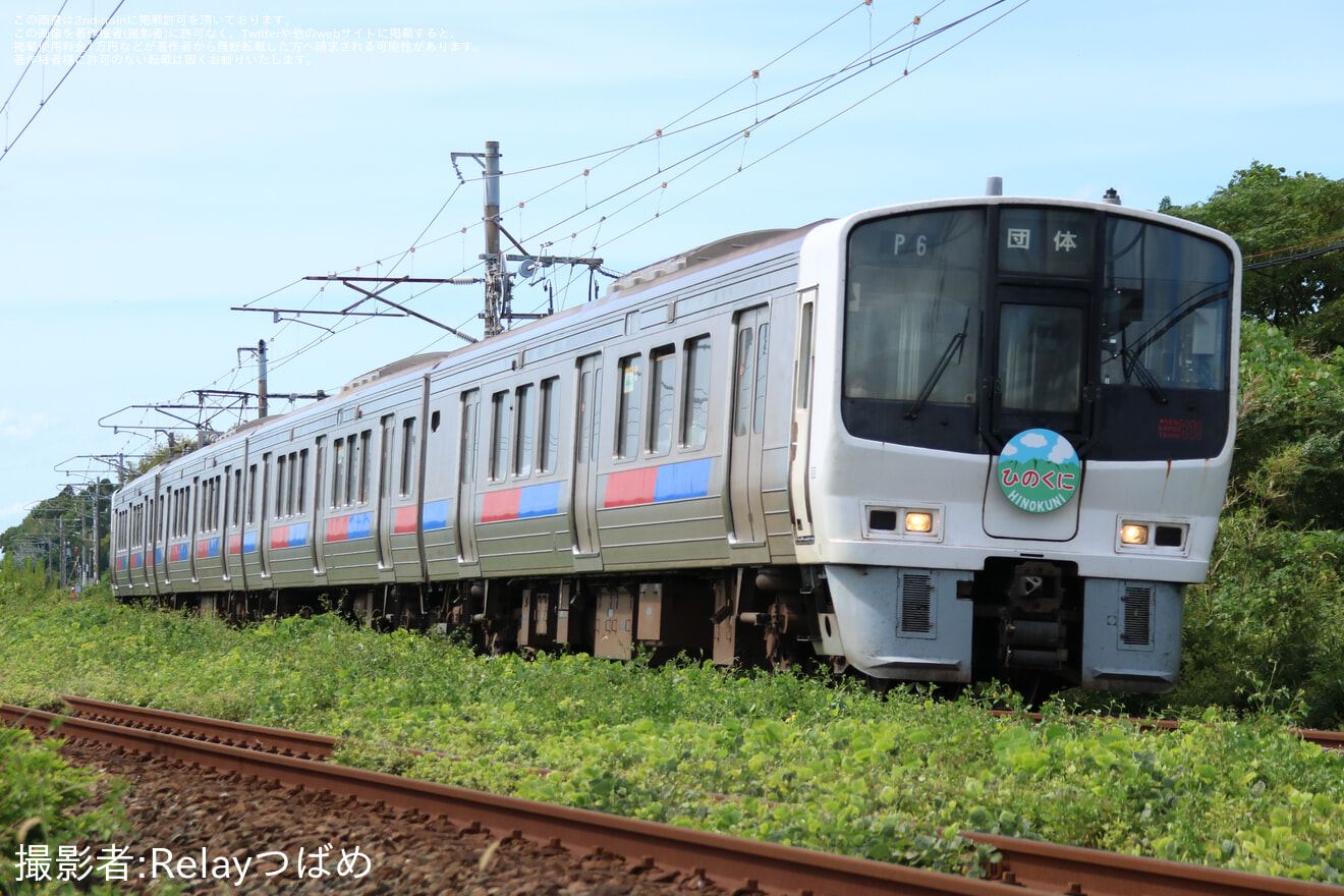 【JR九】「811系未更新車で行くリバイバル急行『ひのくに』の旅」ツアーが催行の拡大写真