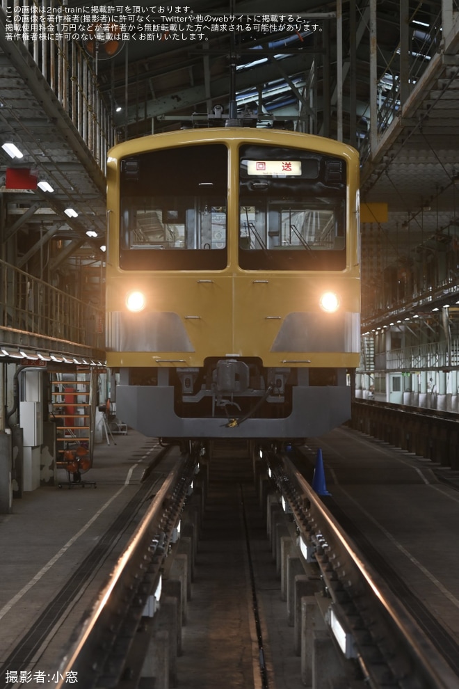 【西武】「101系けん引車甲種輸送 撮影会」開催を小手指車両基地で撮影した写真