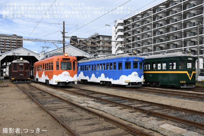 【阪堺】「モ161形車＆雲形塗装車撮影会ツアー」が催行