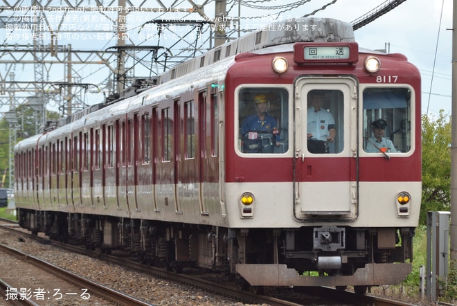 【近鉄】8600系X67が塩浜検修車庫へ廃車回送を不明で撮影した写真