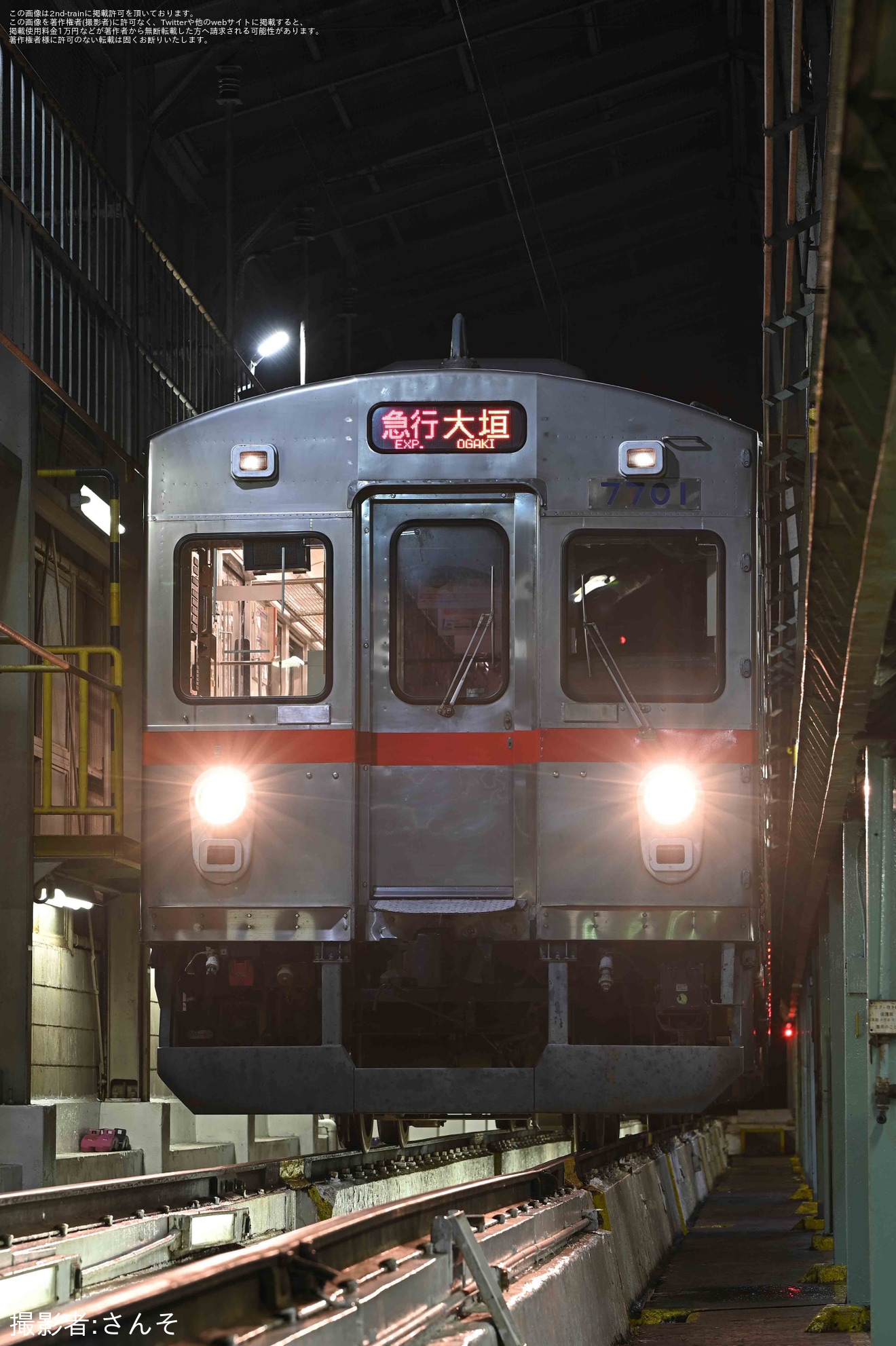 【養老】鉄道ファン有志による7700系TQ01の夜間撮影会の拡大写真