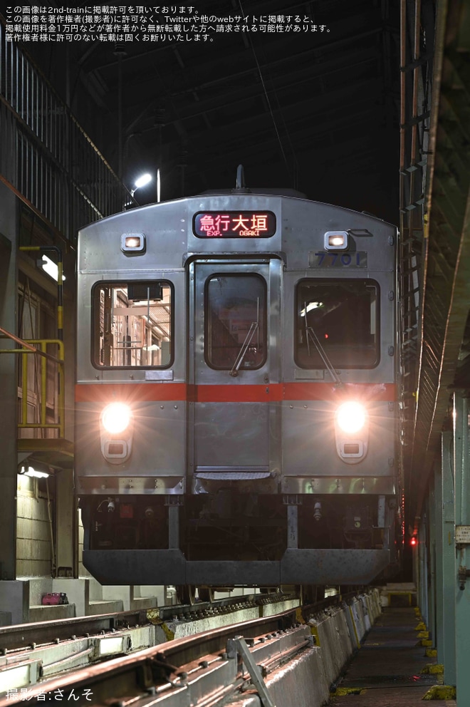 【養老】鉄道ファン有志による7700系TQ01の夜間撮影会を不明で撮影した写真