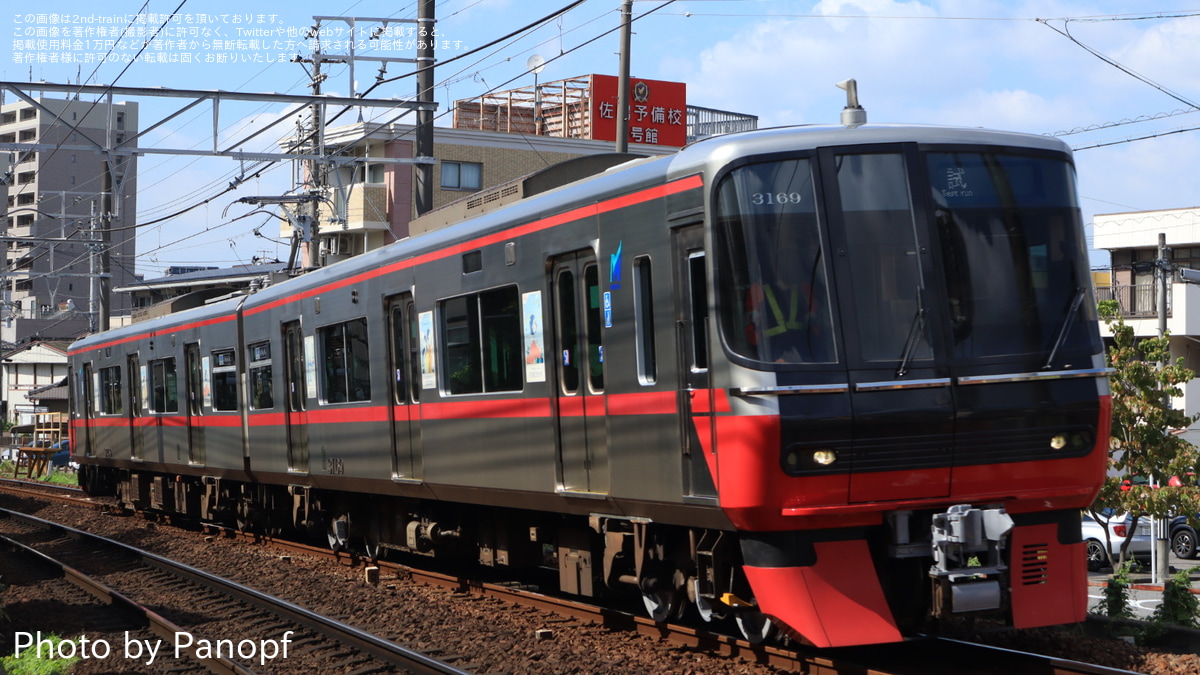 706dca8658ad137c261b8161d7a1f4