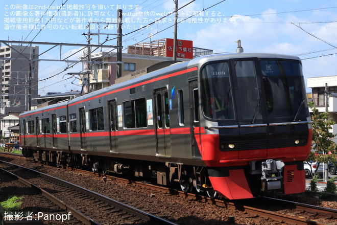 【名鉄】3150系3169F舞木検査場出場試運転 を不明で撮影した写真