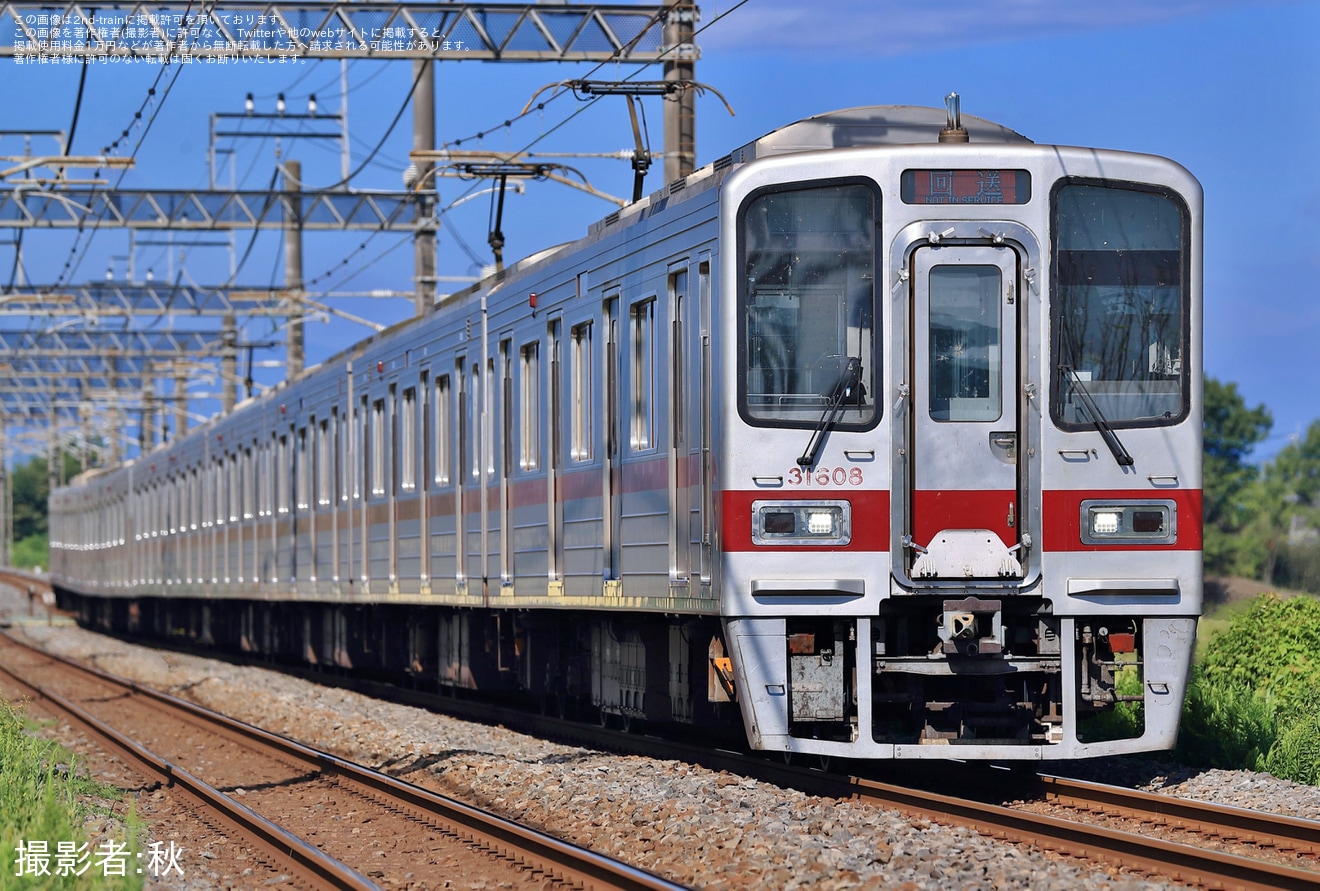 【東武】30000系31608F+31408F川越整備所入場回送の拡大写真