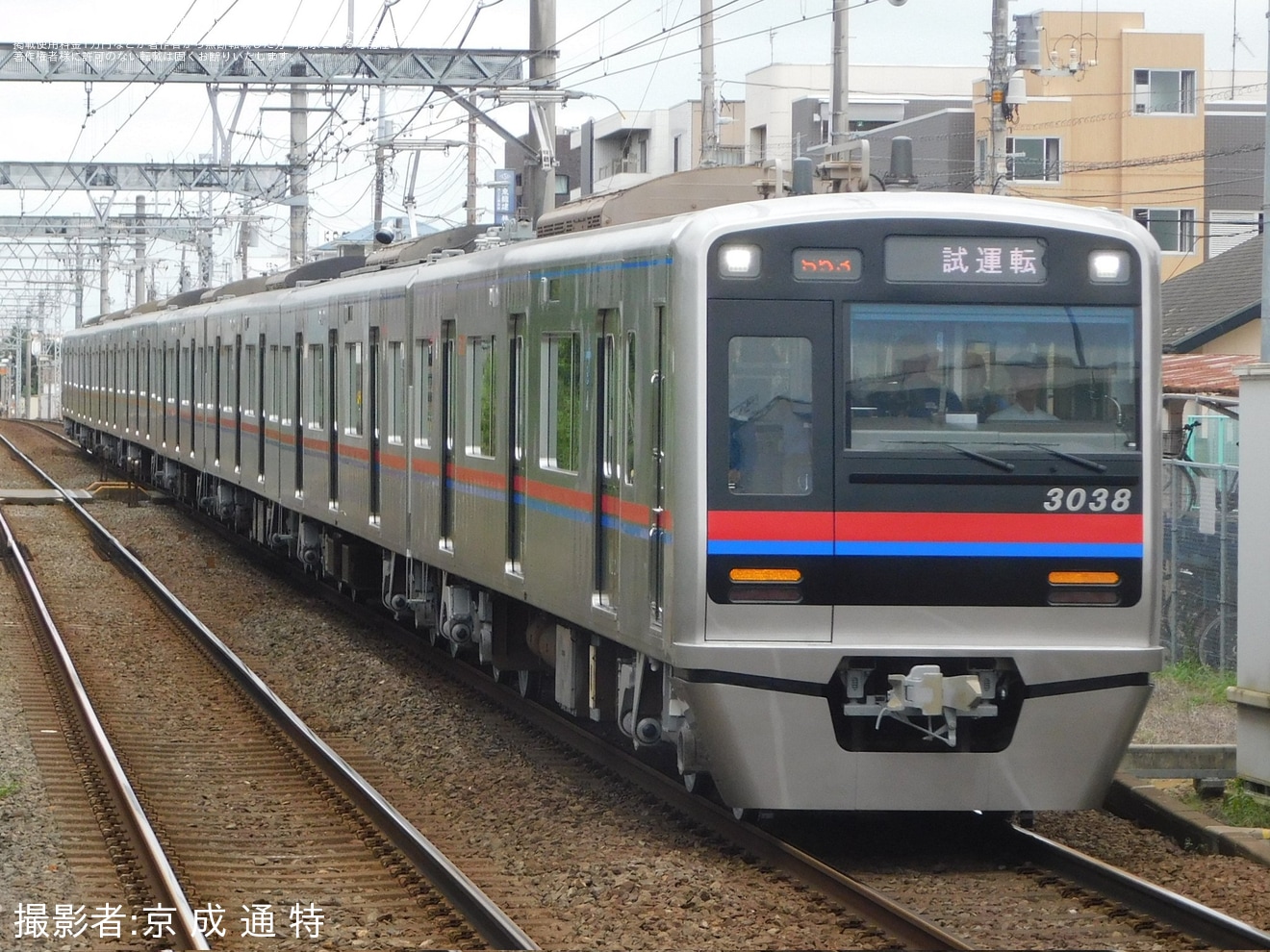 【京成】3000形3038編成宗吾車両基地出場試運転(202409)の拡大写真