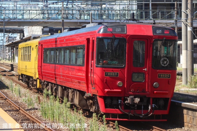 【JR九】キハ185-7小倉総合車両センター入場を不明で撮影した写真