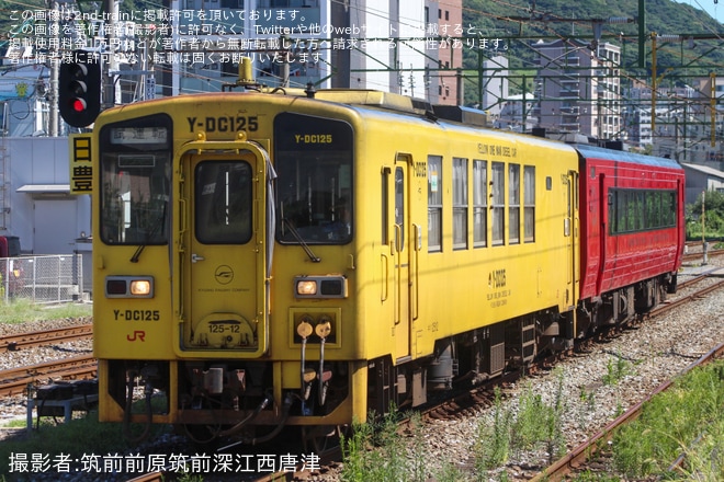 【JR九】キハ185-7小倉総合車両センター入場を不明で撮影した写真