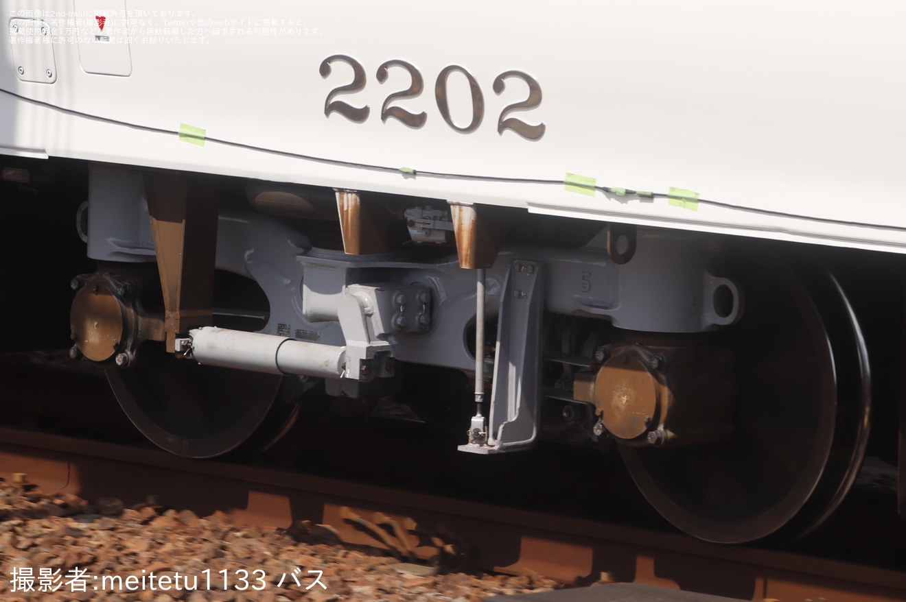 【名鉄】2200系2202F舞木検査場出場試運転 の拡大写真