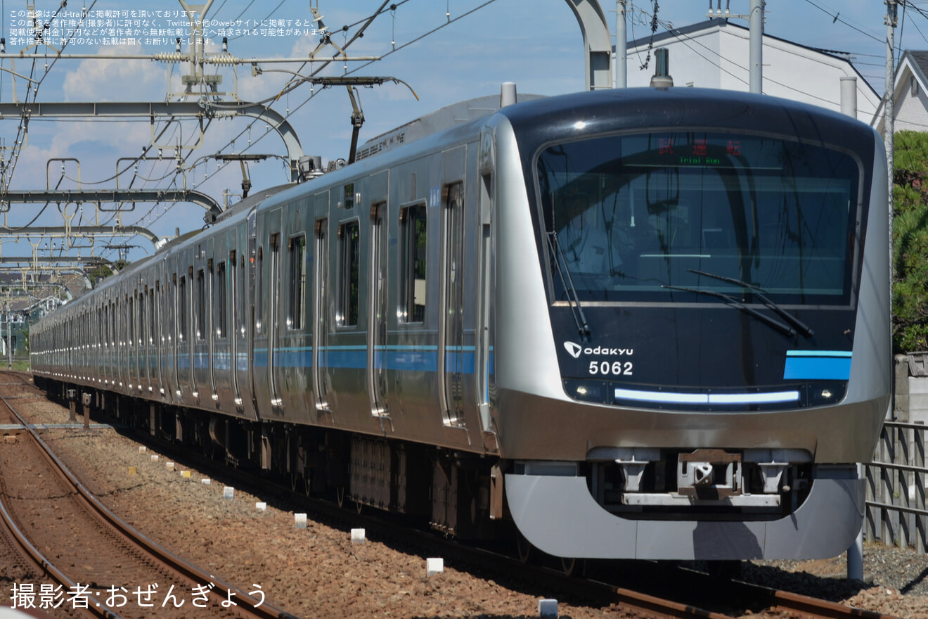 【小田急】5000形5062F(5062×10)江ノ島線TASC試運転の拡大写真