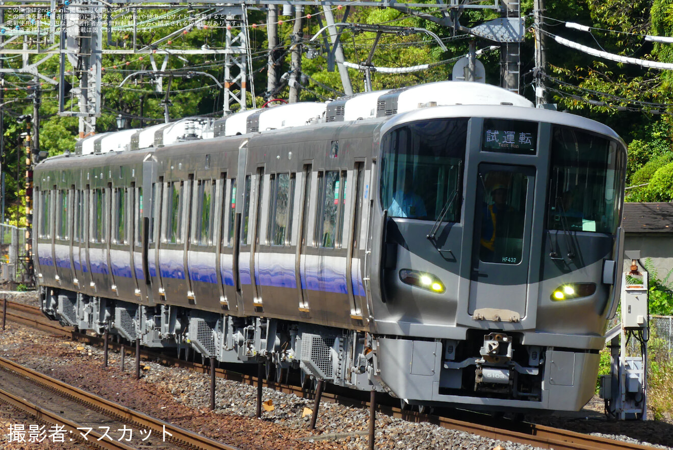 【JR西】225系HF432編成 吹田総合車両所本所出場試運転の拡大写真