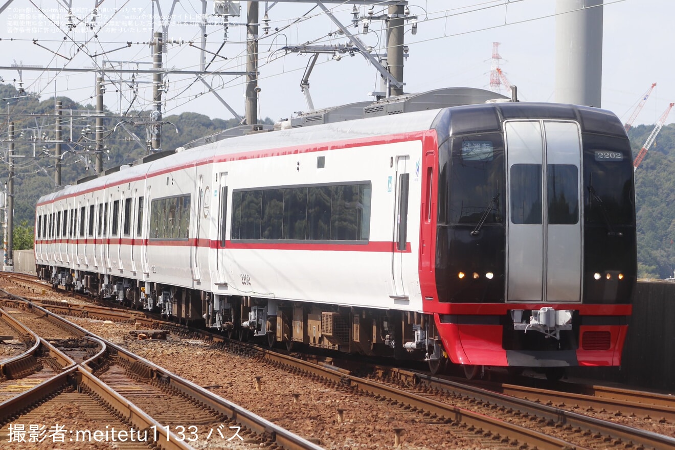 【名鉄】2200系2202F舞木検査場出場試運転 の拡大写真