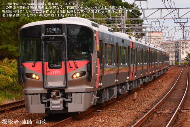 【JR西】227系L25編成+L24編成が公式試運転を実施を舞子駅で撮影した写真