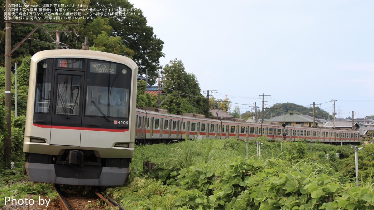 東急】5050系4106F長津田車両工場入場回送 |2nd-train鉄道ニュース