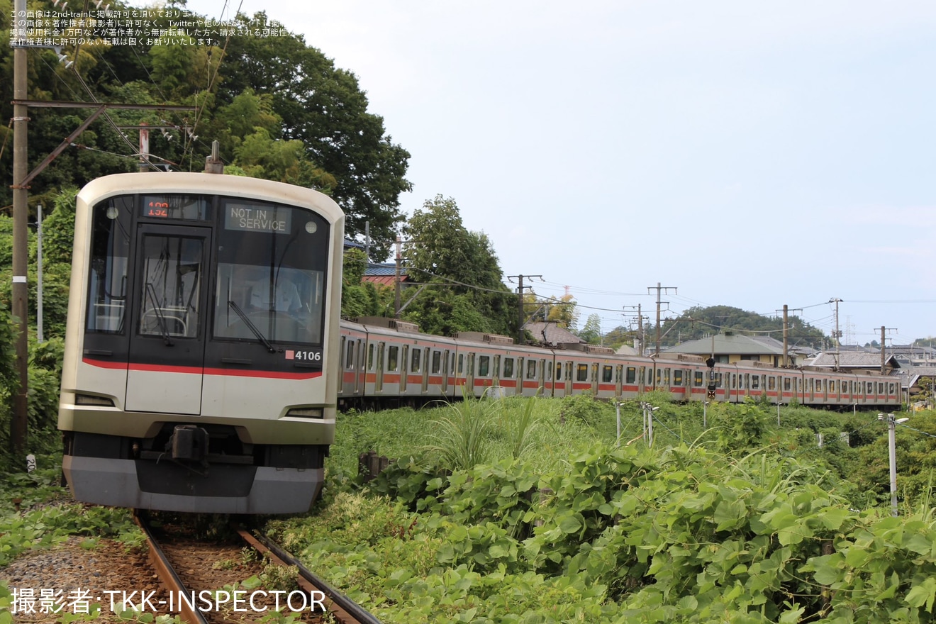 【東急】5050系4106F長津田車両工場入場回送の拡大写真