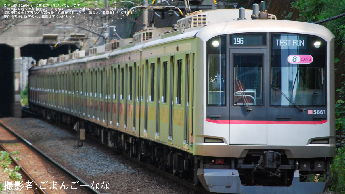 東急】5050系5161F長津田車両工場出場試運転 |2nd-train鉄道ニュース