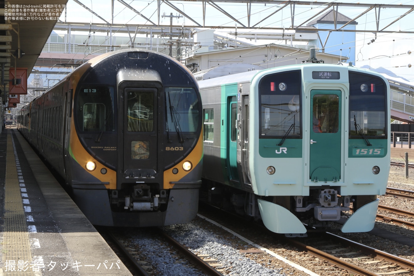 【JR四】1500形気動車1515号車が多度津工場での検査を終えて出場の拡大写真