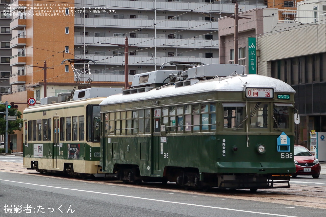 【広電】570形582号が救援回送の拡大写真