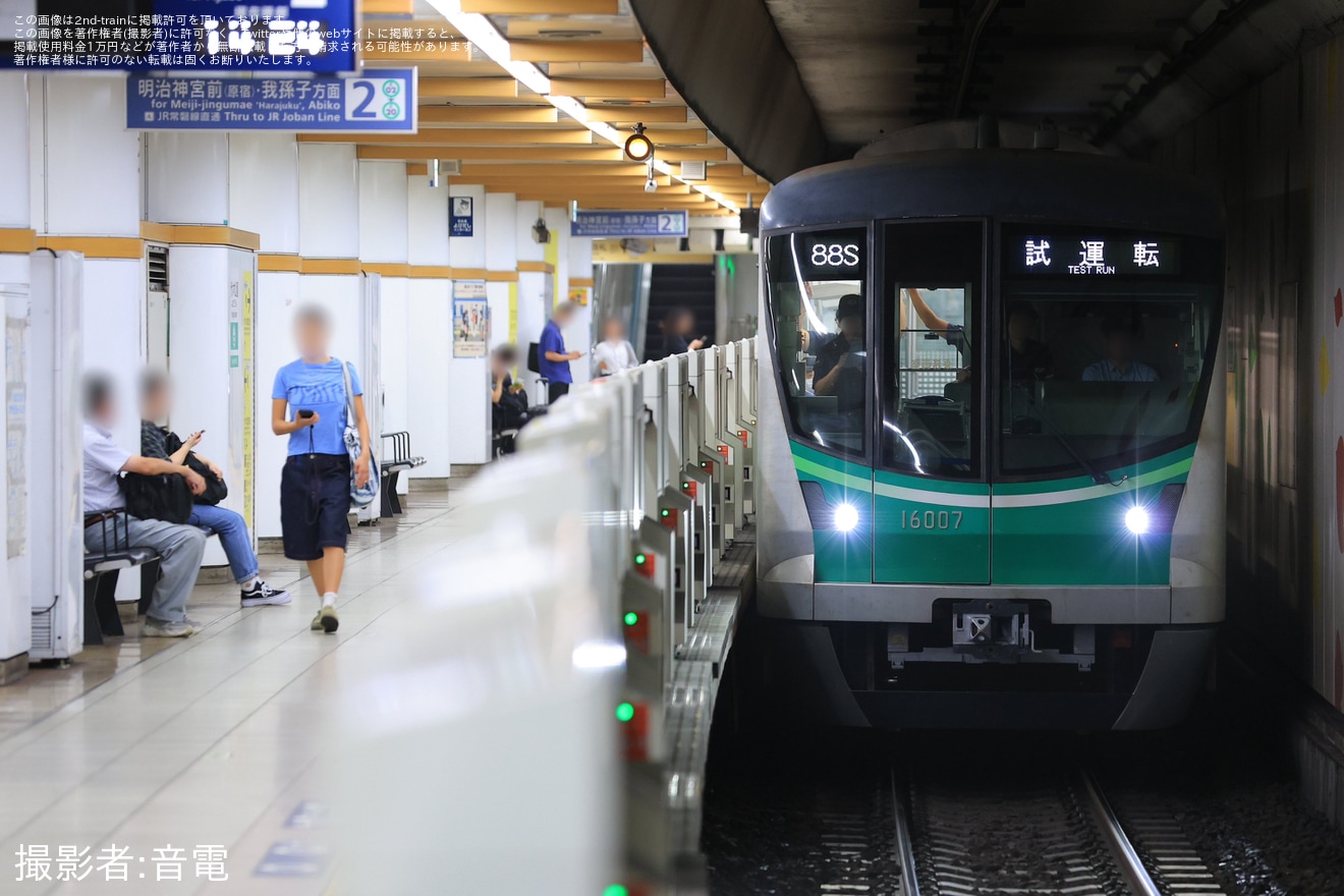 【メトロ】16000系16107F綾瀬工場出場試運転の拡大写真