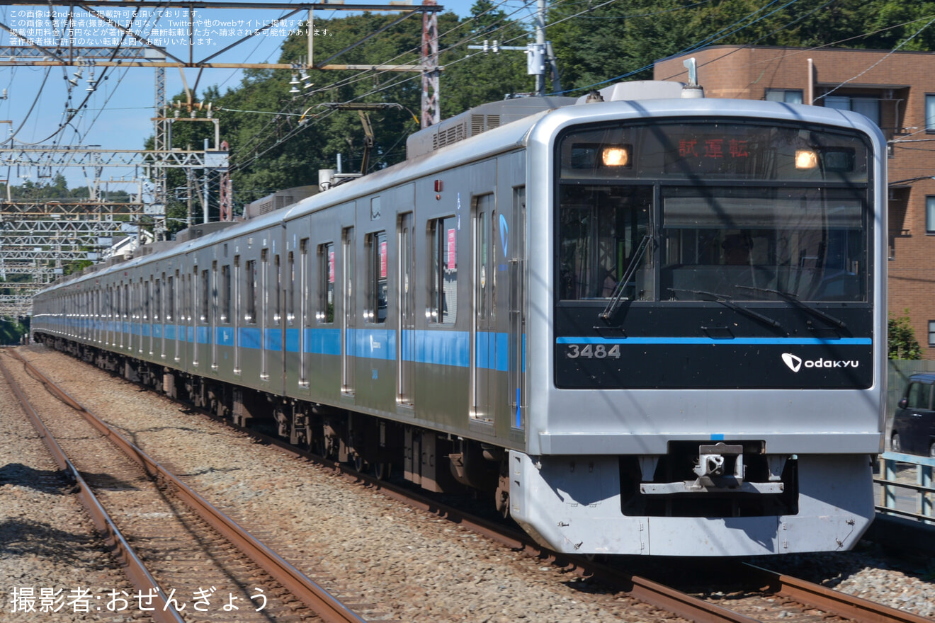 【小田急】3000形3084F(3084×10)車輪交換試運転の拡大写真