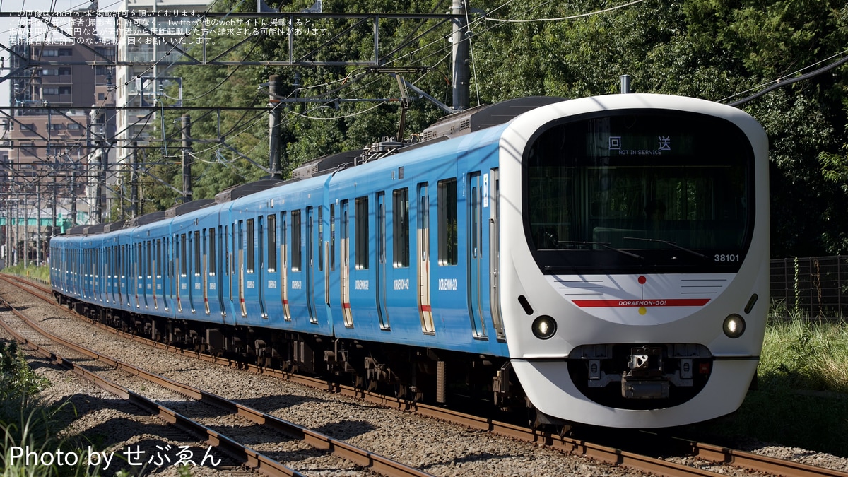 13f10e27b0caab4086d43422f67b5b