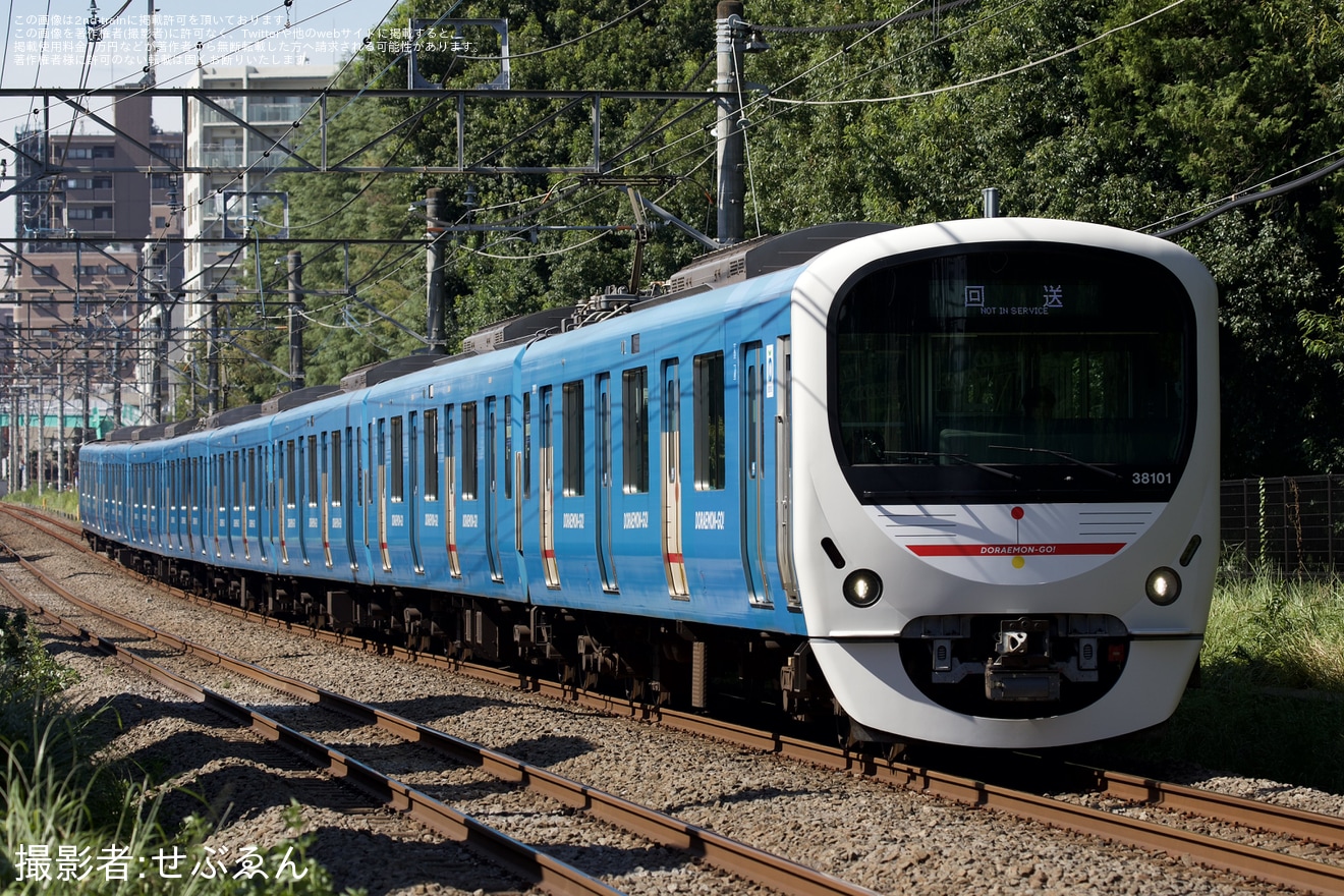 【西武】30000系38101F「DORAEMON-GO!」がラッピング終了のため玉川上水への拡大写真