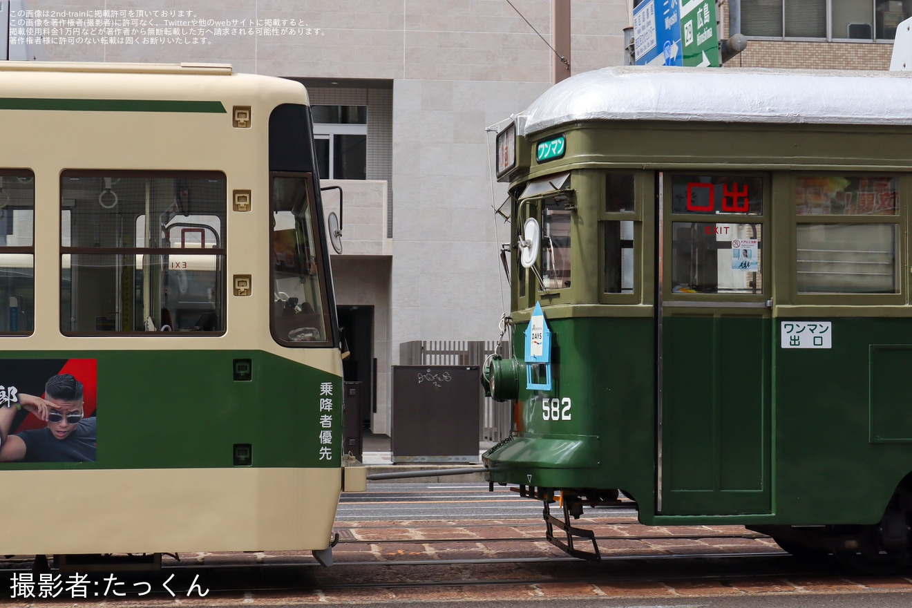 【広電】570形582号が救援回送の拡大写真