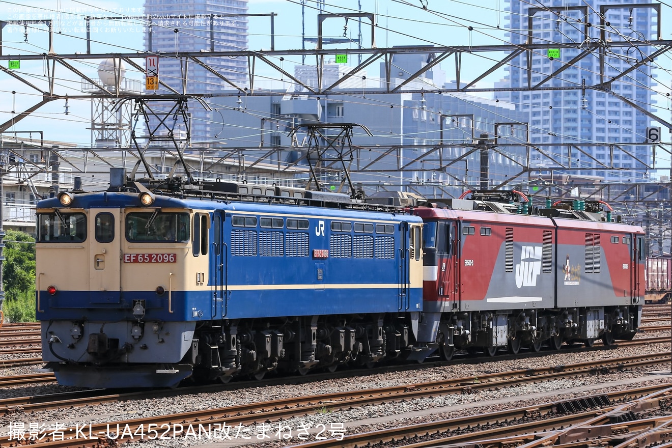 【JR貨】EH500-3大宮車両所入場回送の拡大写真