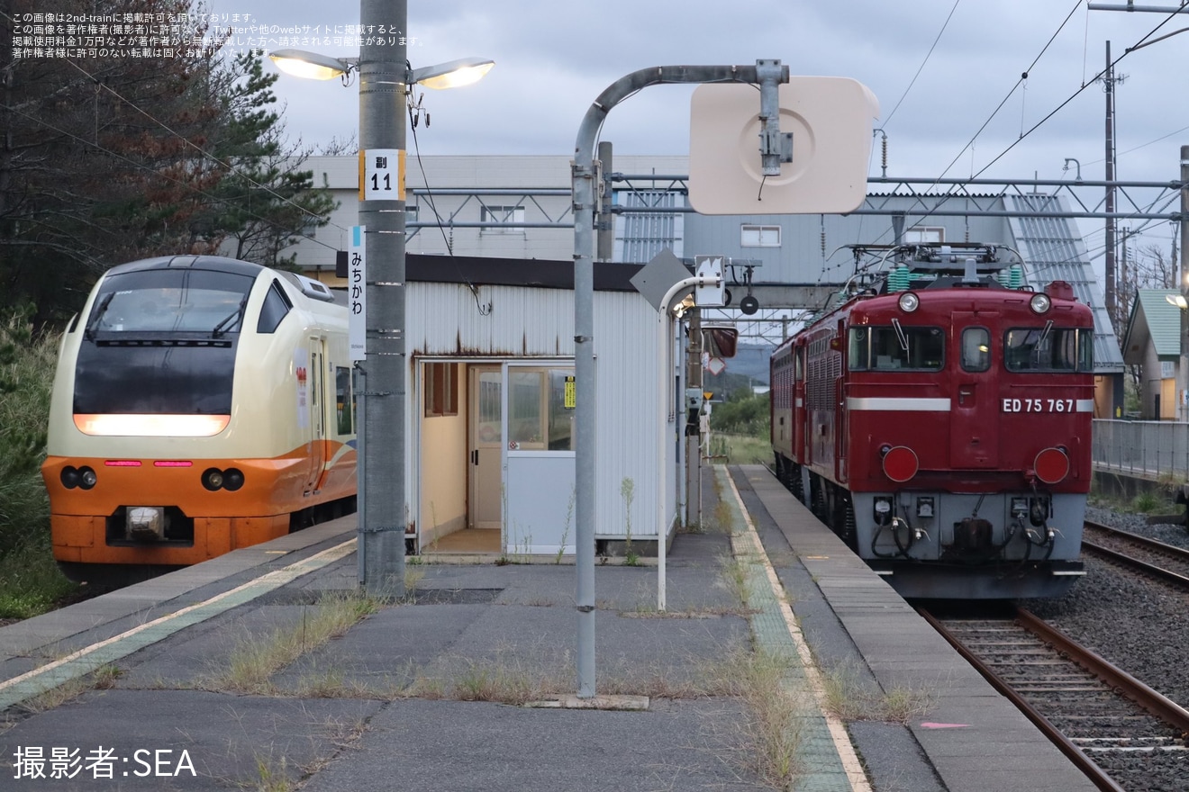 【JR東】ED75-767が仙台へ配給輸送の拡大写真