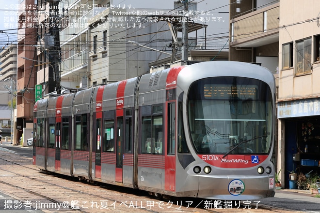 を小網町〜土橋間で撮影した写真