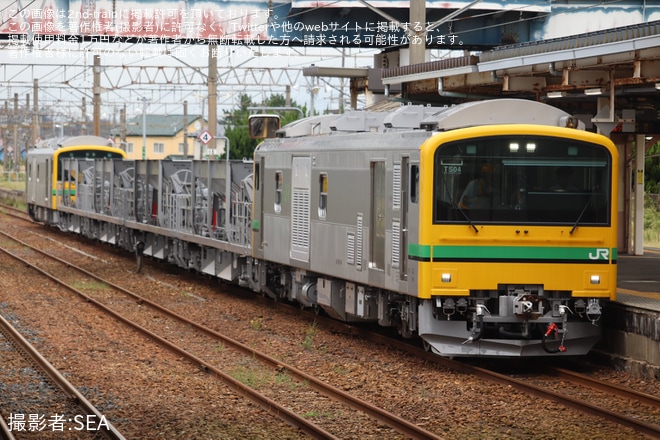 【JR東】GV-197形TS04編成が秋田総合車両センターへ回送を不明で撮影した写真