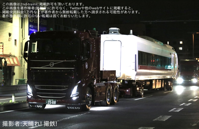 【JR東】E657系カツK11編成の先頭車(クハE657-11)が陸送